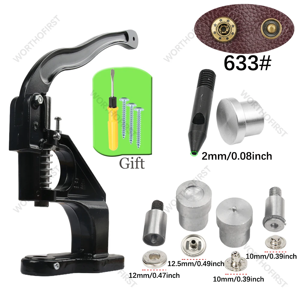 HPTZ-HE-633