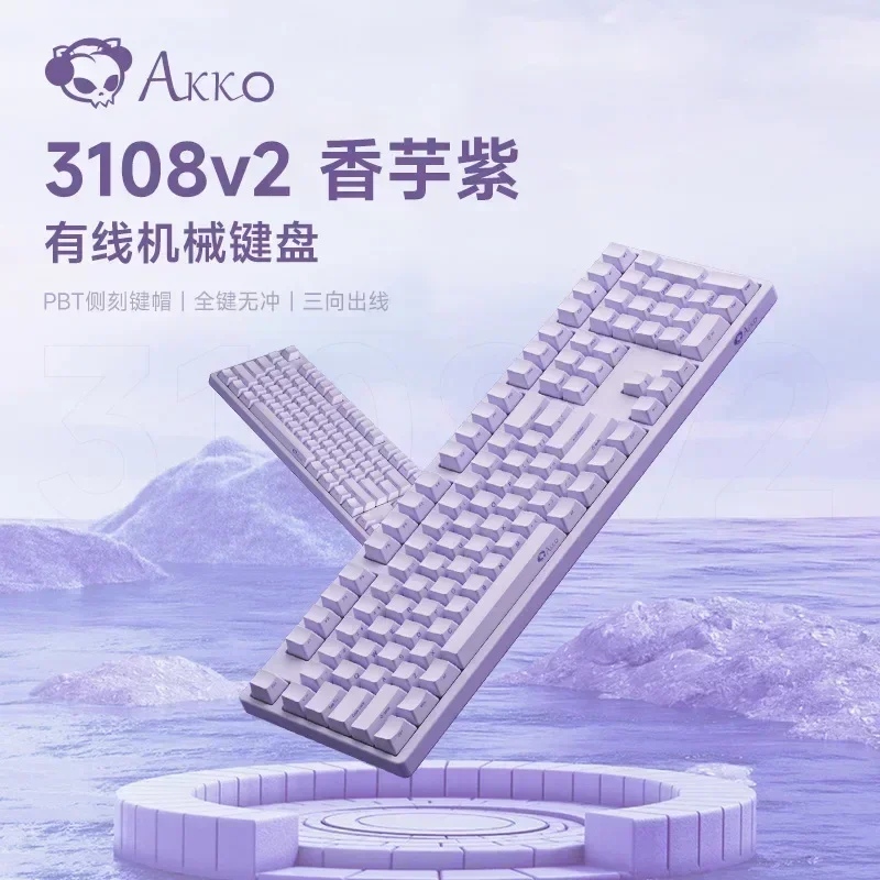 Monsgeek Akko 3108V2 SP  Ű Űĸ, 108 Ű, PBT  Ű, Ǯ Ű, ޽   ̸ Ű