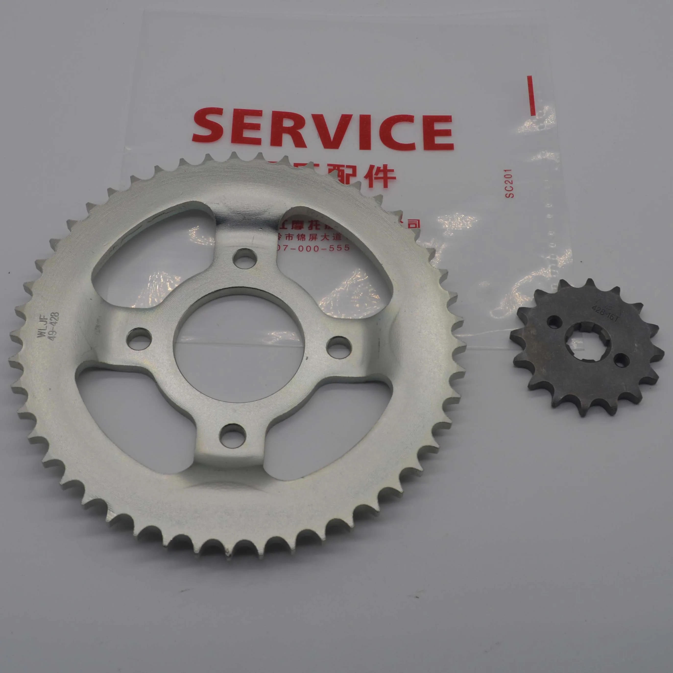 428H sprocket kit 16T front 49T rear Lifan KPS200 KPT200 KPR200