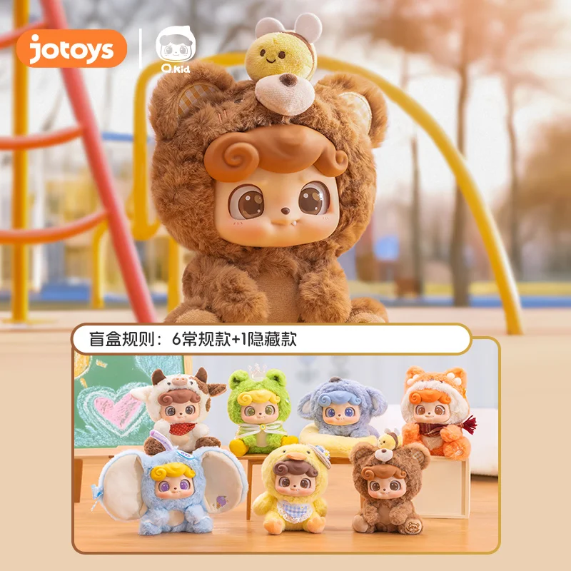 Jotoys Qbaby Animal Kindergarten Blind Box Series Plush Toy Kawaii