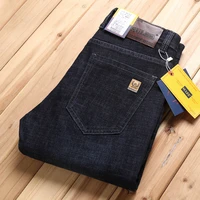 SULEE New High Quality Jeans Men's Business Casual Straight Denim Pants Stretch Fashion Classic Work Trousers Blue Black Male