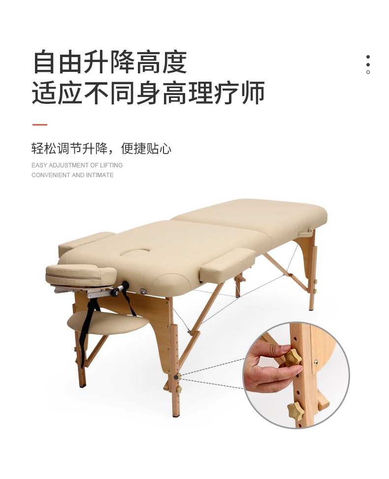 MT-2541按摩床_10.jpg