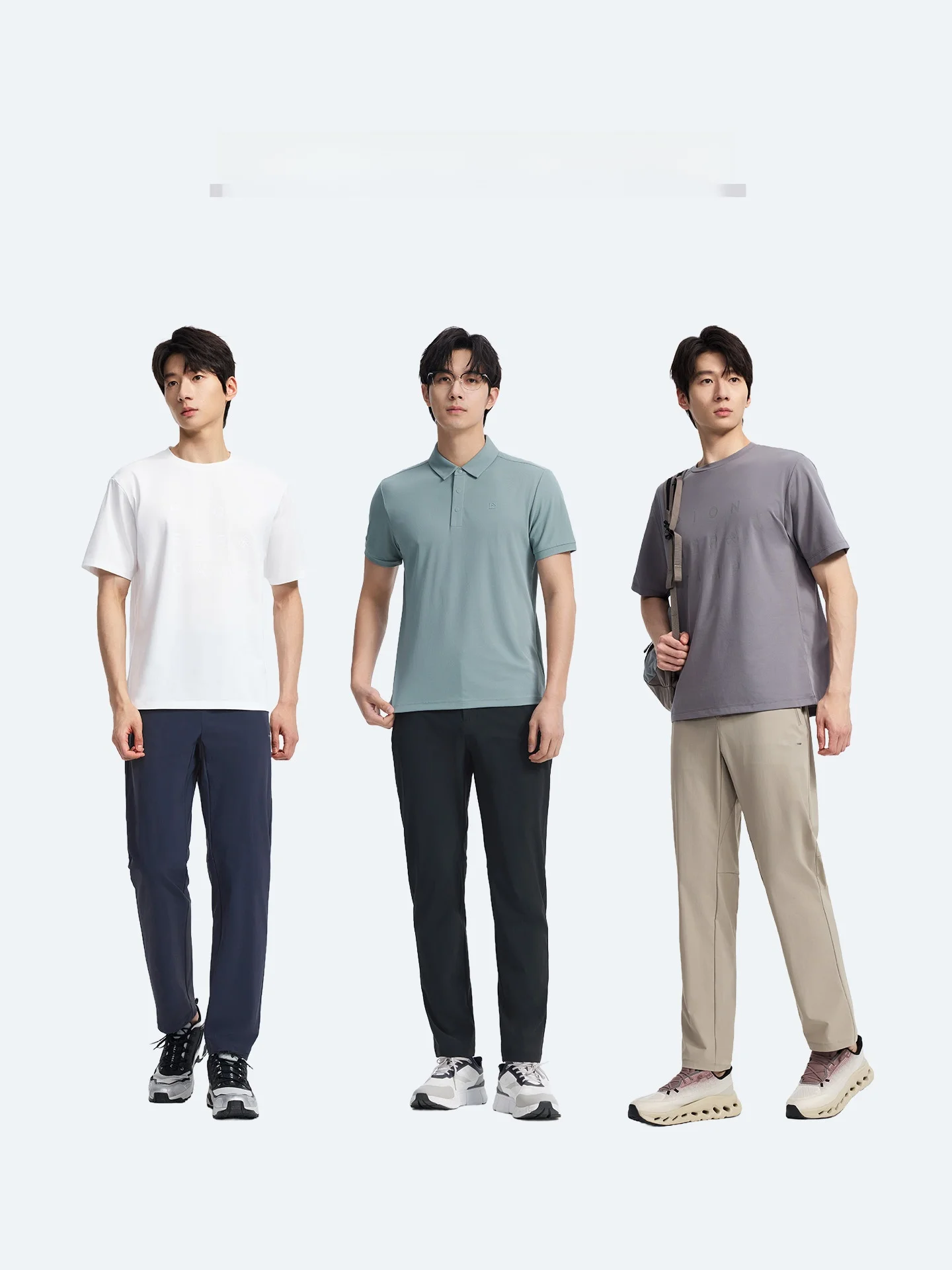 야외 캐주얼 경량 고탄성 남성 여름 긴 바지 편안한 자외선 차단 스트레이트 레그 팬츠 Tuo Road