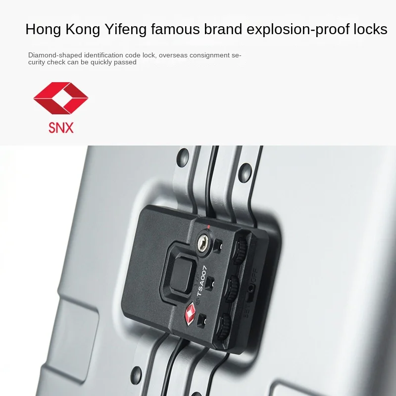 Рисунок 3 - Чемодан для путешествий из алюминиево-магниевого