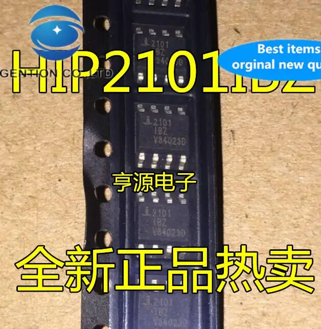 

20 шт. 100% оригинальный новый хип2101ibz хип2101ib 2101IBZ SOP-8 pin SMD Драйвер IC