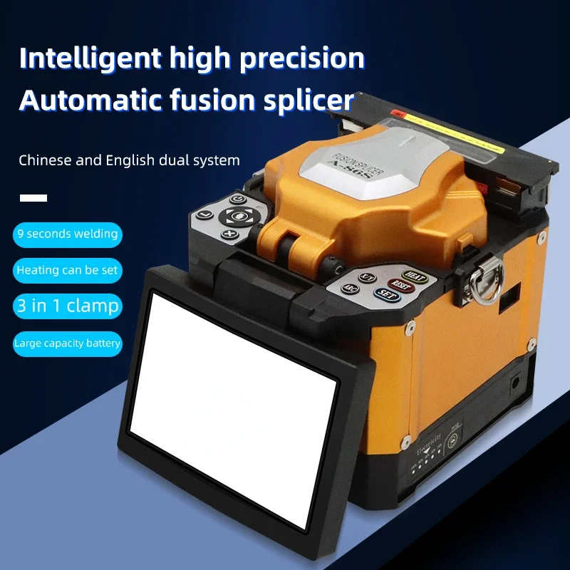 Рисунок 2 - Новинка 2023, устройство для термического