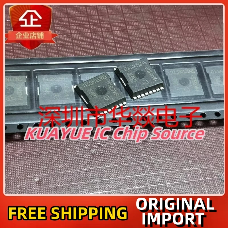 

10 шт.-30 шт. IPT015N10N5ATMA1 015N10N5 Φ 100V 300A быстрая доставка гарантия качества