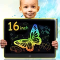 16INCH Yellow D