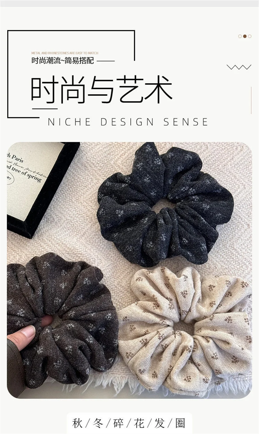 Koreanische Blumenmuster-Strick-Scrunchies für Damen und Mädchen, Elastisches Haarband, Haarschmuck, Haargummi, Kopfschmuck, Pferdeschwanzhalter – Detail 1