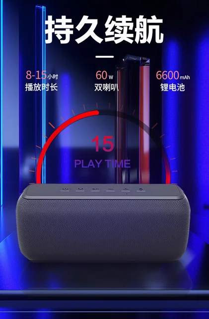 スピーカー・ウーファー X8 Ples Bluetooth speaker Amazon.co.jp: XDOBO ワイヤレススピーカー 最大出力80w 2.1ch