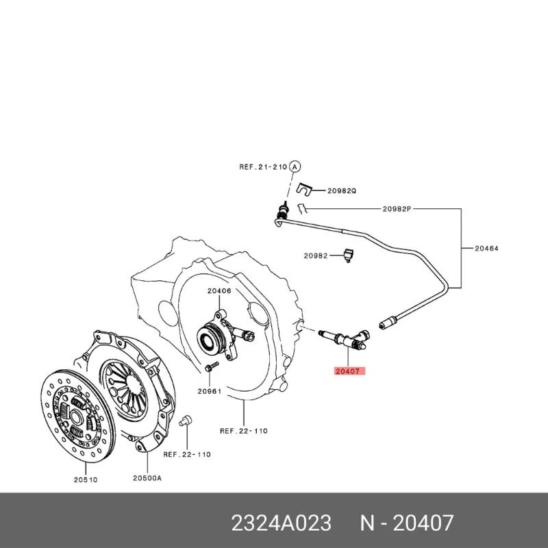 A2UC 고압 클러치 어댑터 클러치 릴리스 동심 실린더 어댑터 2324A023