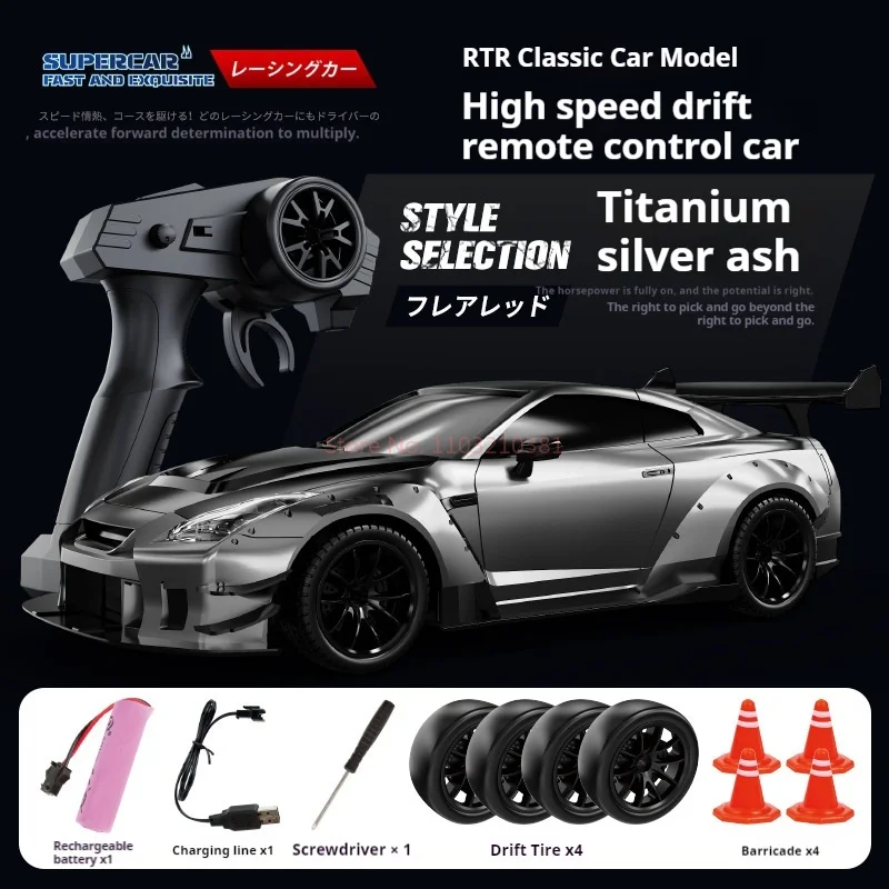 2025 New 1: 20 Rc Car 2.4ghz 080 Remote Control Car 4wd Off-Road High-Speed Drift Racing Car Boy Toy Birthday Gift Customization 5