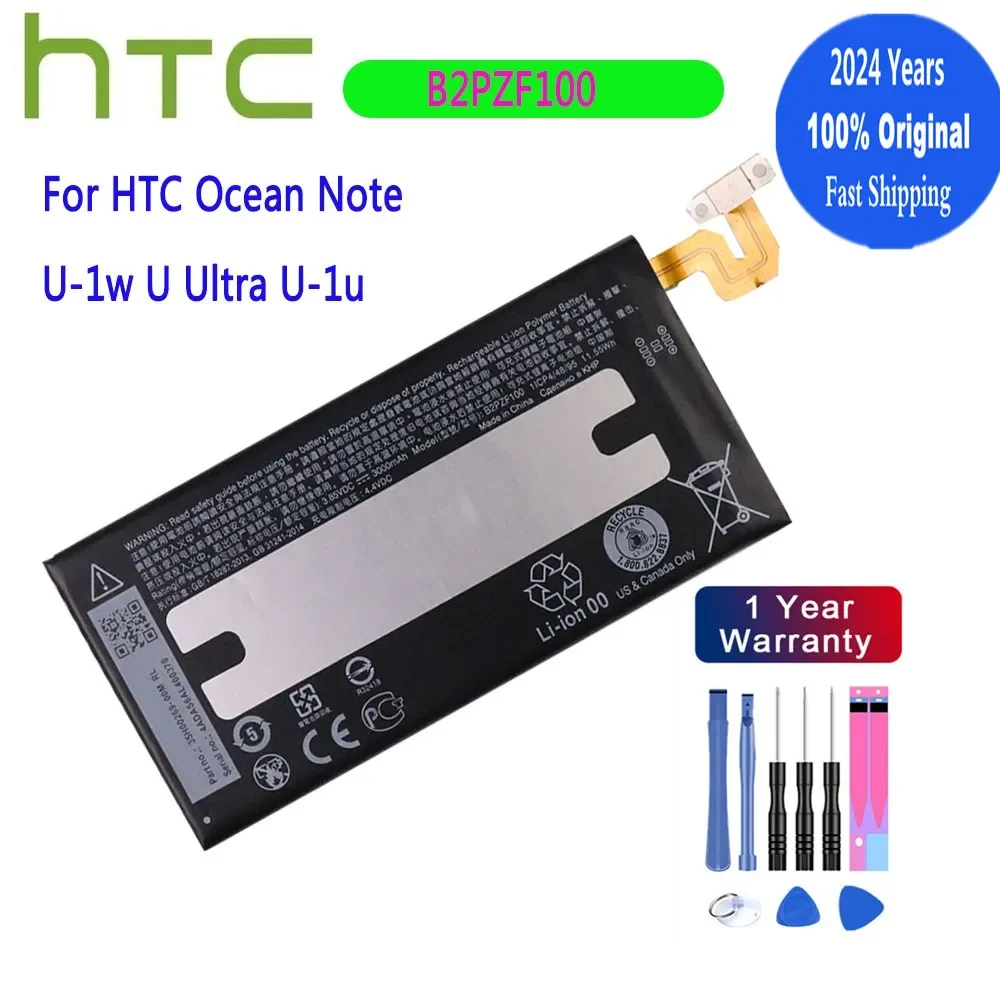 

2024 год B2PZF100 100% Оригинальный аккумулятор для HTC Ocean Note U-1w U Ultra U-1u умный аккумулятор + Инструменты