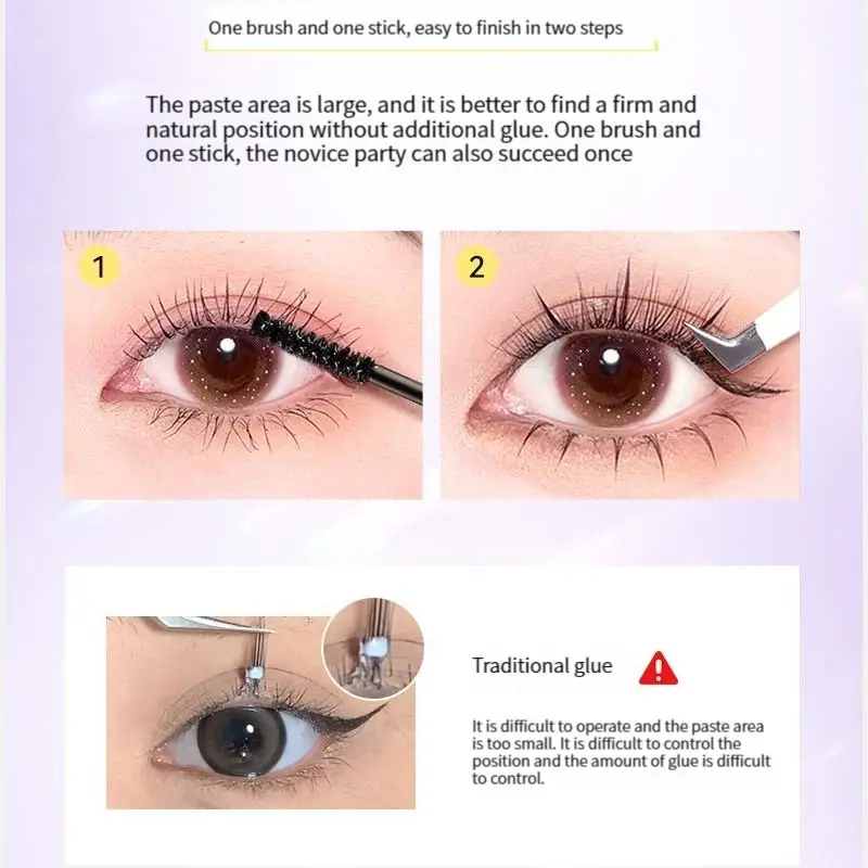 Double Headed Eyelash Glue Does Not Stimulate Eyelash Base Is Waterproof Gentle and Quick to Dry Not Easy To Peel Off And Easy T