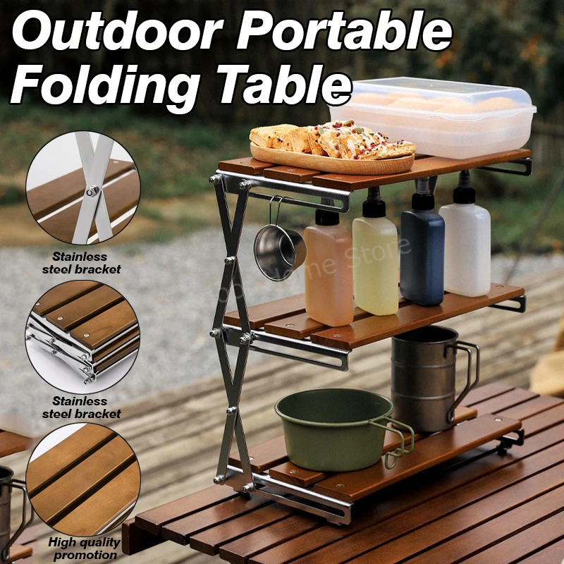 Three-tier Camping Rack Outdoor Portable Folding Shelf Indoor BBQ Picnic Camping Table Foldable Storage Rack Camping Supplies