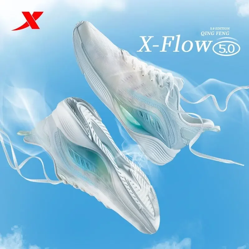 

Xtep X-FLOW 5.0 Men's Running Shoes Outdoor Shock Absorption Casual Shoes Breathable Soft Comfortable Sports Shoes 878119110028