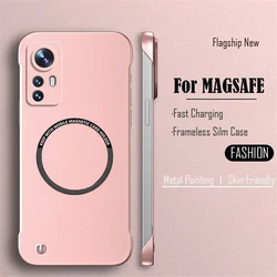 Luxury Ultra Thin Frameless Magnetic Phone Case with Matte Finish and Wireless Charging Compatibility for Xiaomi 12T (RoseGold)