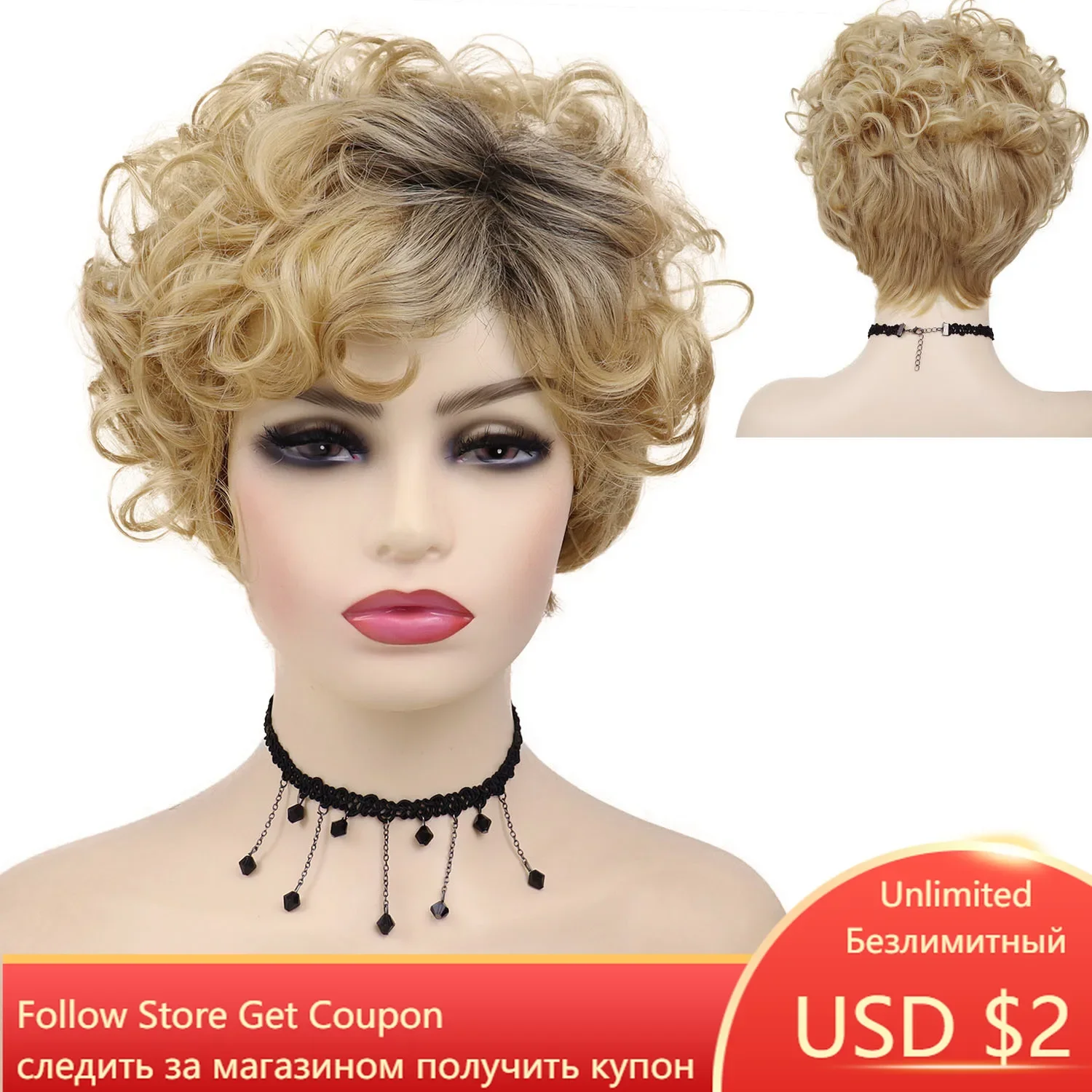 

GNIMEGIL Synthetic Curly Wig with Bangs Short Blonde Wigs for White Women Blond with Dark Roots Color Wig Ladies Natural HairCut
