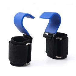 Heavy Duty Padded Handle Weightlifting Hooks for Enhanced Performance (Blue)