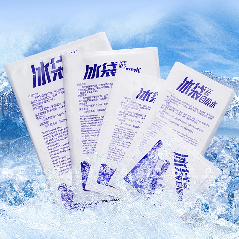 10 PCS Reusable Ice Pack Automatic Water-absorbing Gel Ice Bag