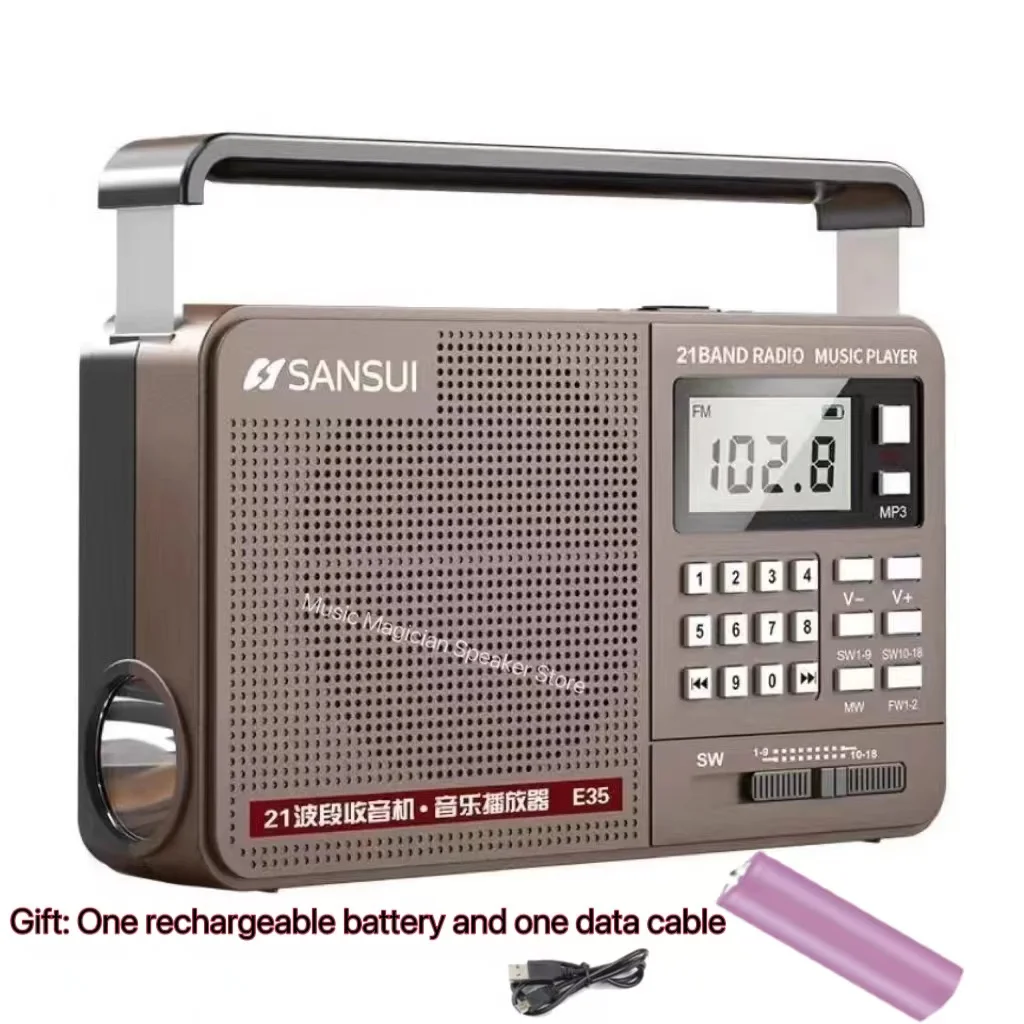 レトロアナログラジオ MW/SW対応 41B+xmmWM4L.jpg