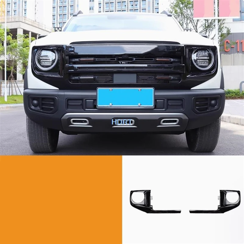 Without Logo