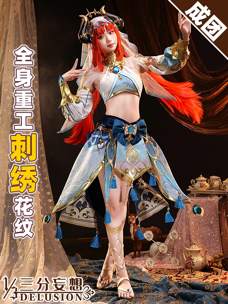 

Anime Game Genshin Impact Nilou Western Region Dancer Dress Sexy Party Uniform Cosplay Costume Halloween Women FreeShipping 2022