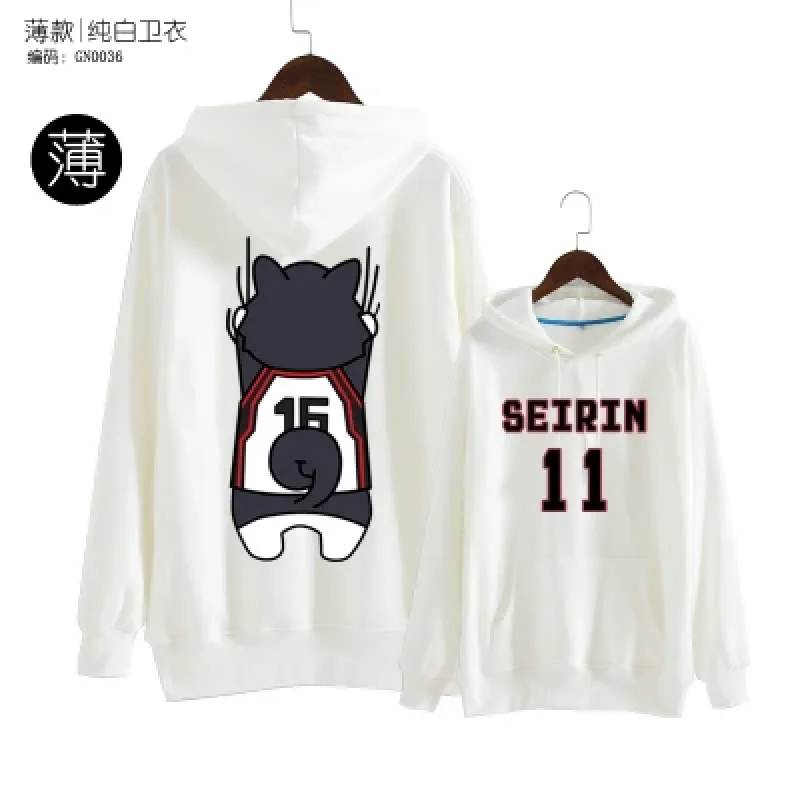 

Spring and autumn Kuroko no Basuke Hoodie Kuroko Tetsuya Cosplay Costume Student men and women thin Sweatshirts