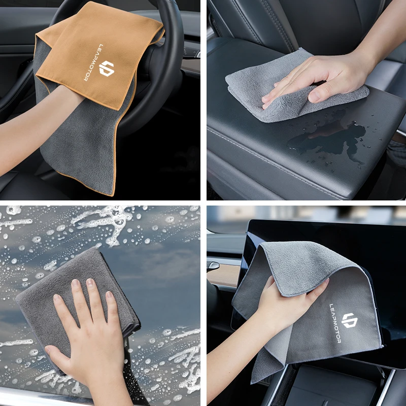 Leapmotor T03 S01 C11 C01 C10 Leap Suede Car Wash Towel Cleaning Rag Tools Interior Cleaning Soft Brush Dry Cloth