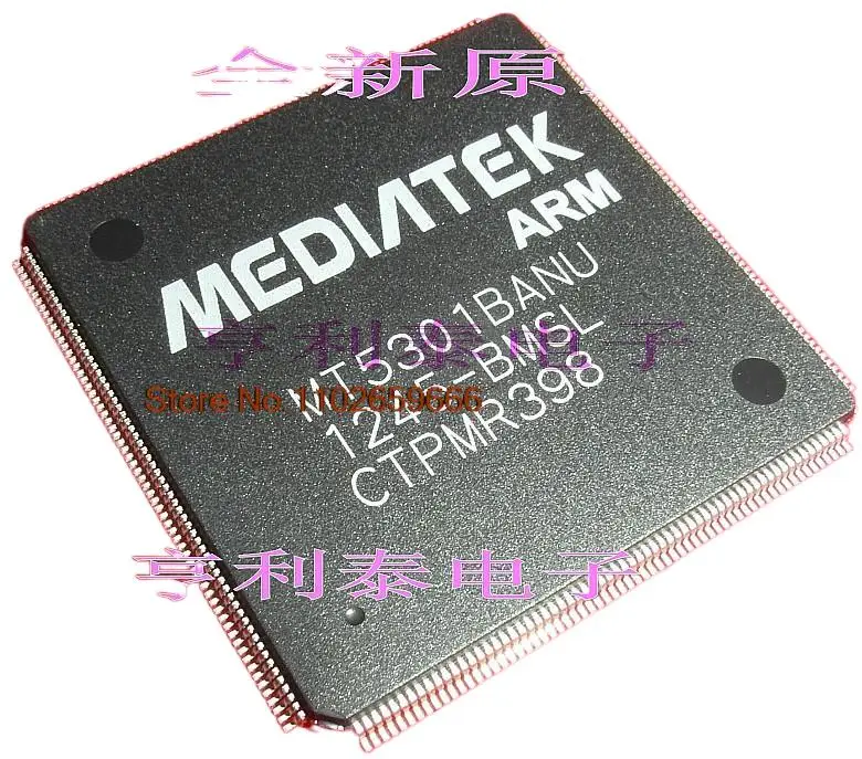 

MT5301BANU Original, в наличии. Power IC