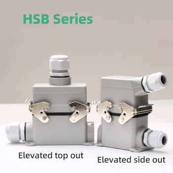ZHQCN Heavy Duty Connectors IP65 กันน้ํา HSB อุตสาหกรรมการบินปลั๊กและซ็อกเก็ต 35A สี่เหลี่ยมผืนผ้าสายไฟ 1