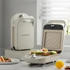 MultiFunction Sandwich Maker, Compact Toaster and Waffle Maker for Home Use, Quick Cook Appliance, Portable Breakfast Device 2