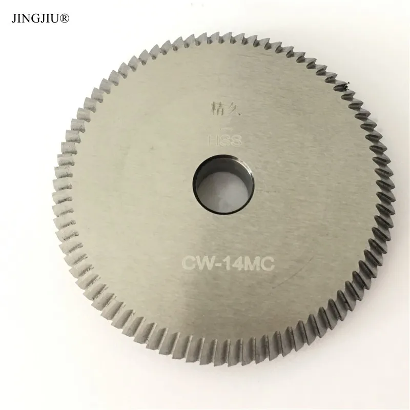 HPC-Blitz-Cutter-CW-14MC-for-HPC-1200CMBX-1200CMB-1233CMSB-Ilco ...