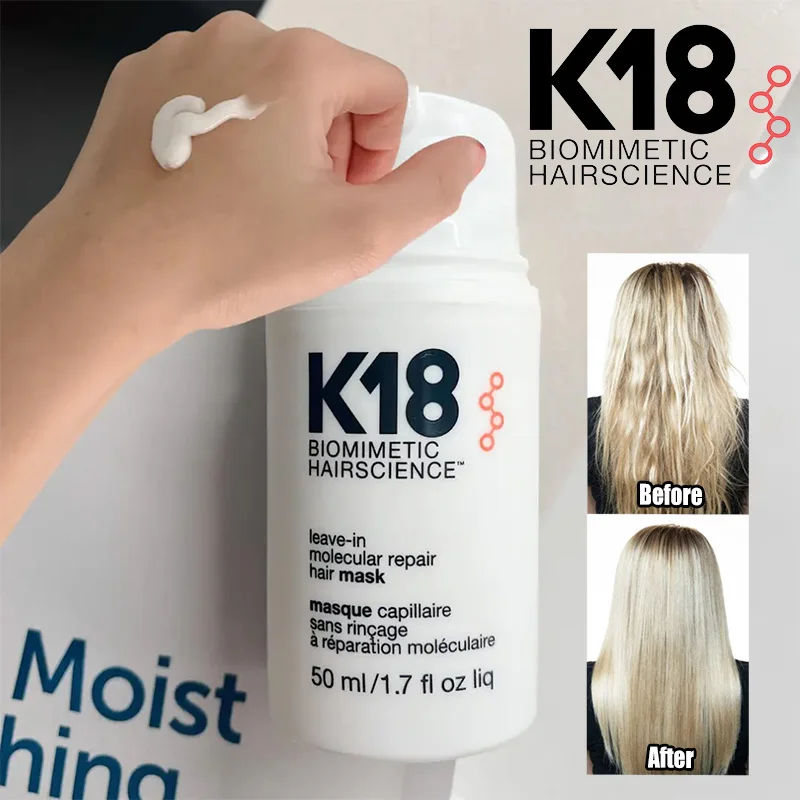 K1850mlLeaveInMolecularRepairHairMaskDamageDeepRepairKeratin