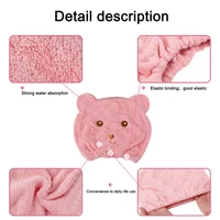 Serviette de bain pour cheveux secs ultra-fine pour femmes, séchage rapide, absorbante, en microfibre, avec broderie d'ours coréen mignon 4