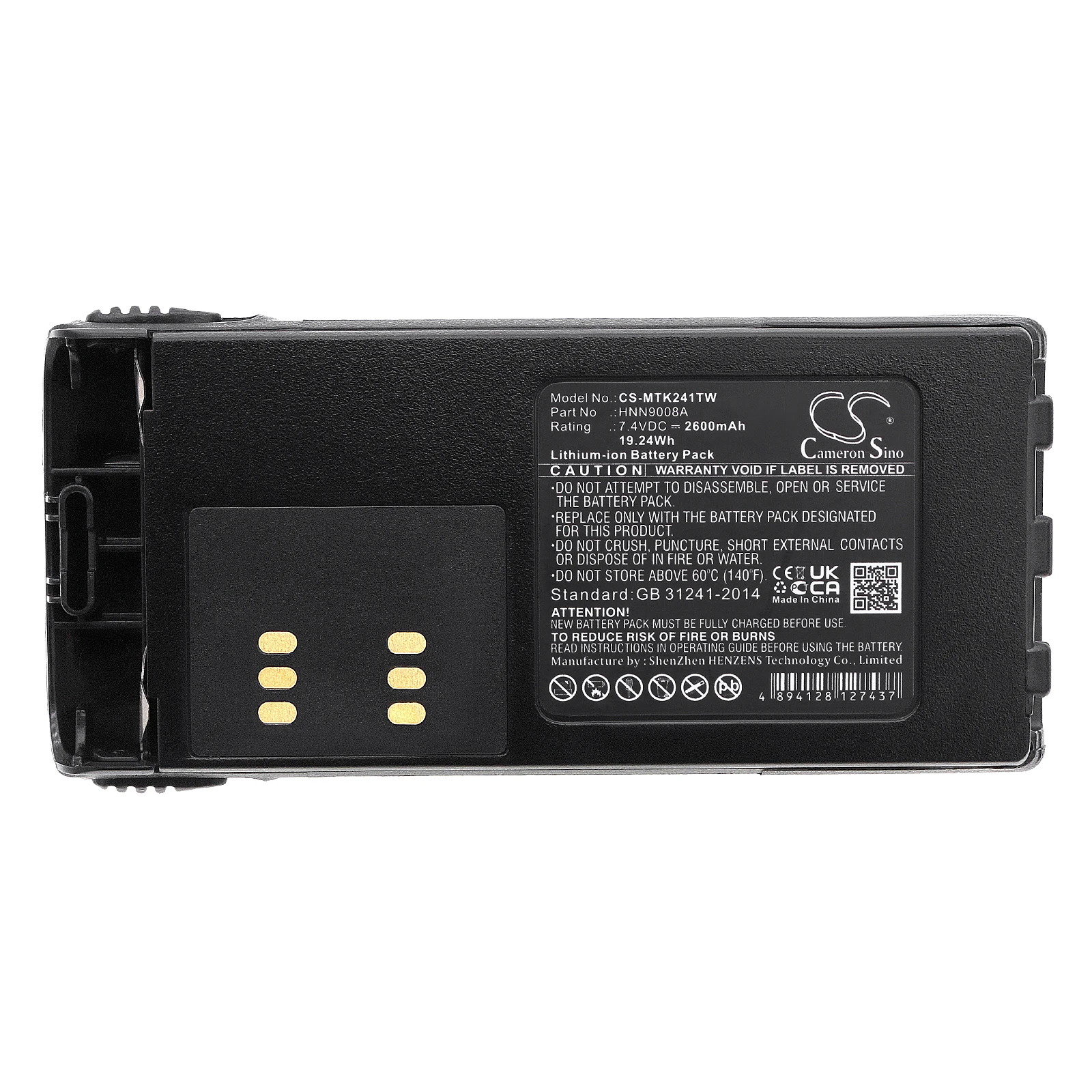 

Walkie-talkie Battery For Motorola HT1250-LS, HT1250-LS+, HT1500, HT1550, HT1550.XLS, HT750, MTX8250, MTX8250 LS, MTX8250.LS