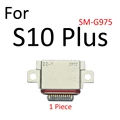 S10 Plus