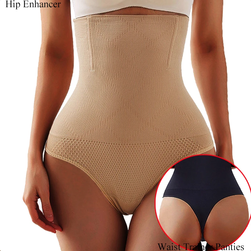 Women Thong Shaper High Waist Tummy Control Panties Slimming Underwear  Waist Trainer Shaping Briefs Butt Lifter Body Shapewear - AliExpress