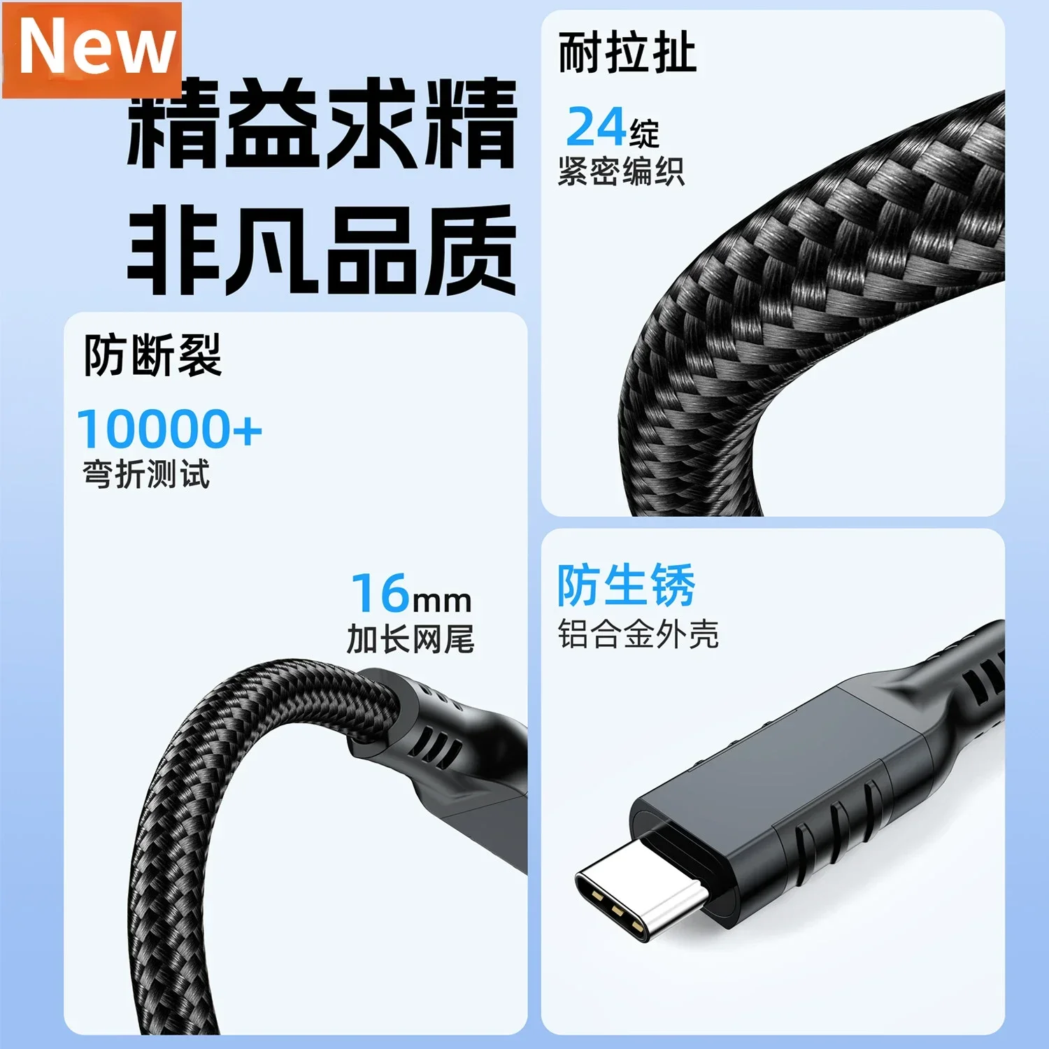 USB3.2 10Gbps Type C Cable USB C 3.2 Gen 2 Data Cord 3A 60W PD Fast Charging for MacBook Samsung HDD Hard Disk Switch Carplay 1m