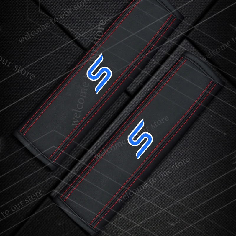 S Emblem