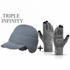 Gray Hat Set B