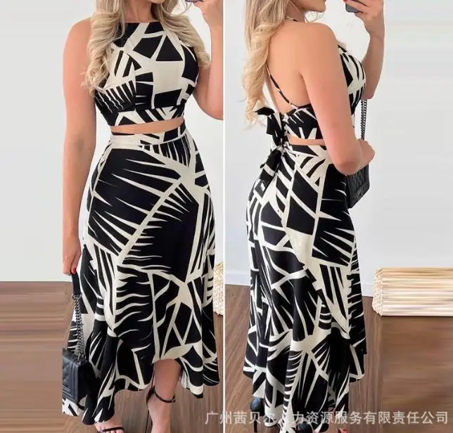 

2023 Women's New Hot Selling Casual Geometric Print Tank Top+Ruffled Half Skirt Set In Stock