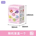 C Random 1Pcs