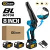8 Inch Brushless Electric Saw With Oil Can Woodworking Handheld Pruning Chainsaw Garden Cutting Tool For Makita 18V Battery 1
