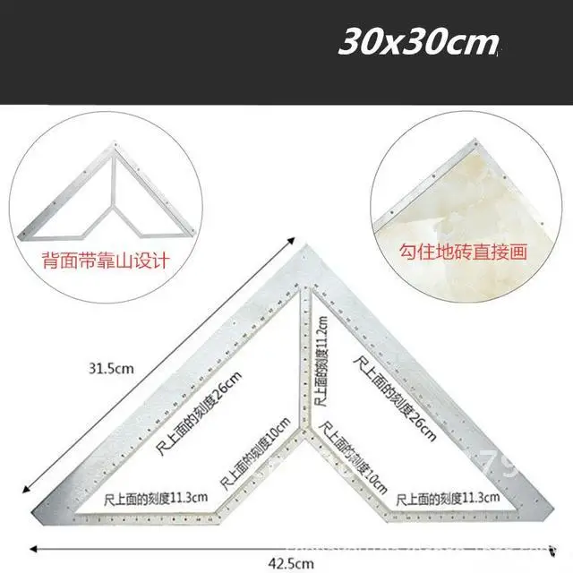 

Floor Drain Locator Stainless Steel Tile Triangle Ruler Floor Drain Patterns Design Positioning Ruler Bricklayer Measuring Tools