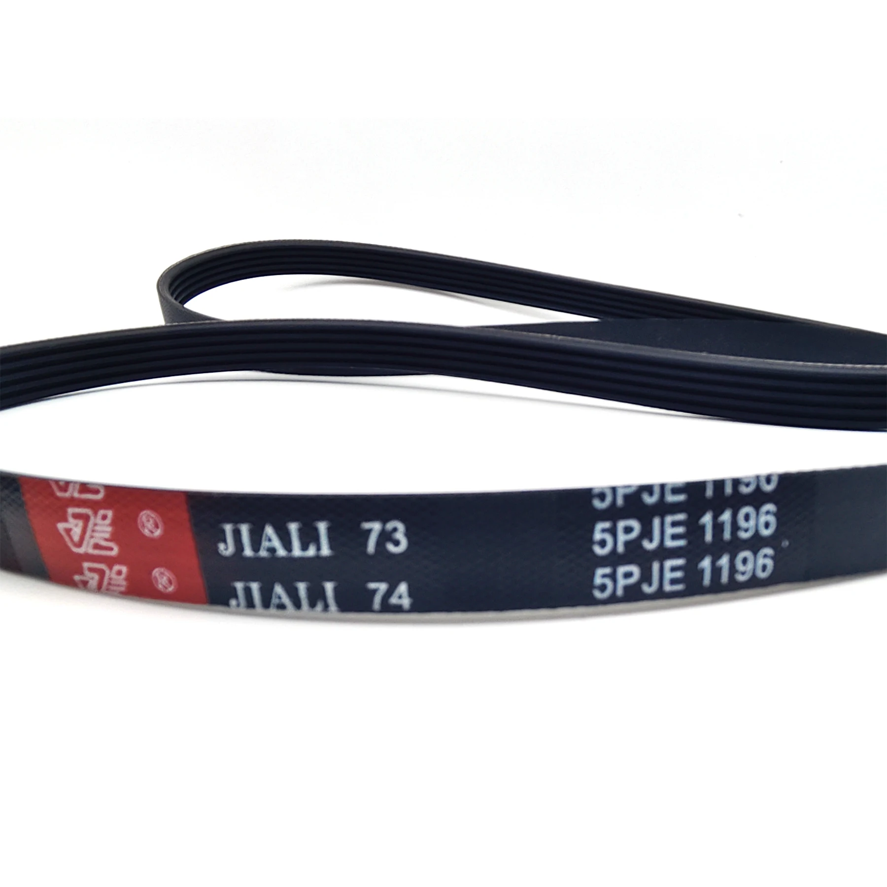 5PJE 1276 Antriebsriemen Für Littleswan Waschmaschine | Gummi-Faser Komposition, 3 Monate Garantie