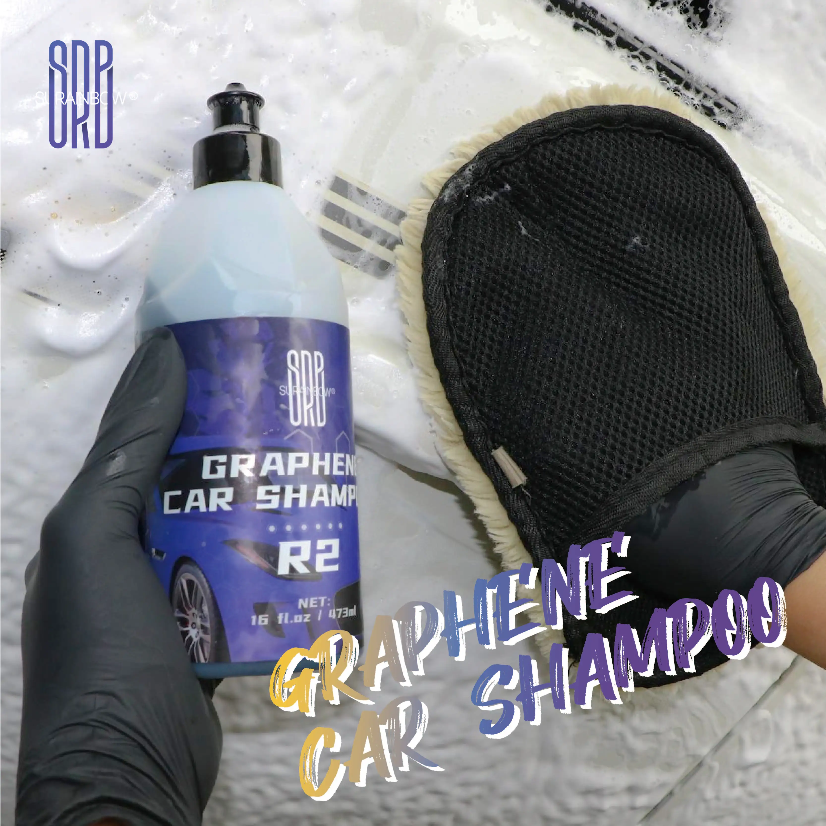 Graphene Car Wash Soap - High Foaming Graphene Infused Car Soap - Ads Hydrophobicity, Powerful Cleaner & Protection,16 oz/473 ml 2