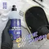 Graphene Car Wash Soap - High Foaming Graphene Infused Car Soap - Ads Hydrophobicity, Powerful Cleaner & Protection,16 oz/473 ml 2