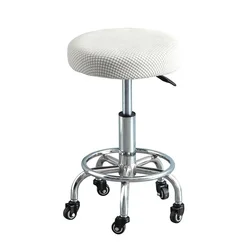 Polar Fleece Round Bar Stool Slipcover - Removable, Washable Solid Seat Protector (Beige)