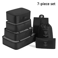 7pcs-set-black